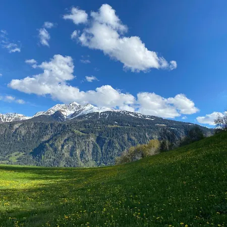 Moderne In - Modern In דירה *