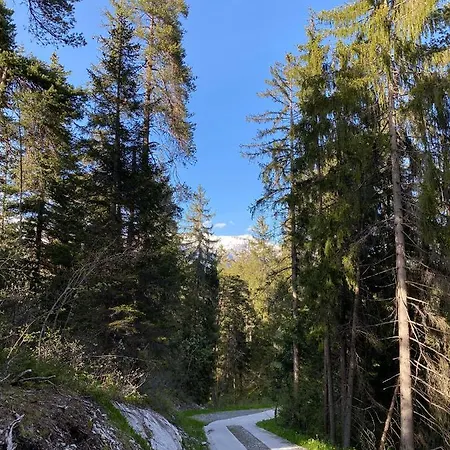 Moderne In - Modern In ラア